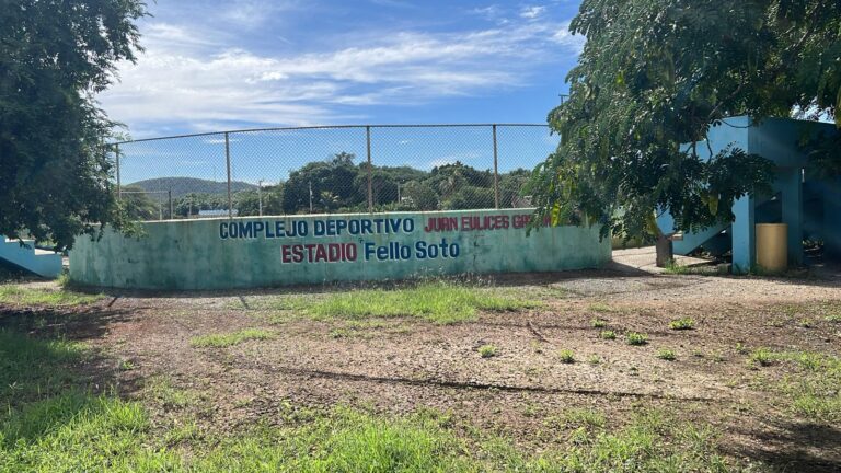 COMPLEJO DEPORTIVO