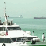 IRAN NIEGA