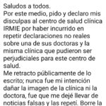 526eb7a1-5c20-49df-be10-8adce8b15021